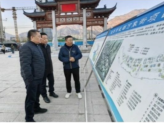 乐鱼网站_乐鱼(中国)
调研组赴金控陇南、天水、庆阳担保督导工作