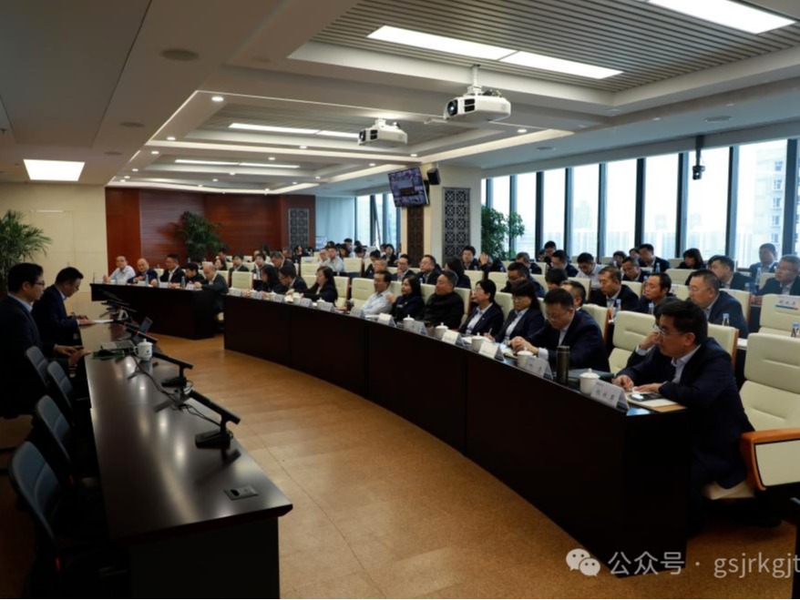 乐鱼网站_乐鱼(中国)
、华龙证券举办党的二十届三中全会精神专题培训班