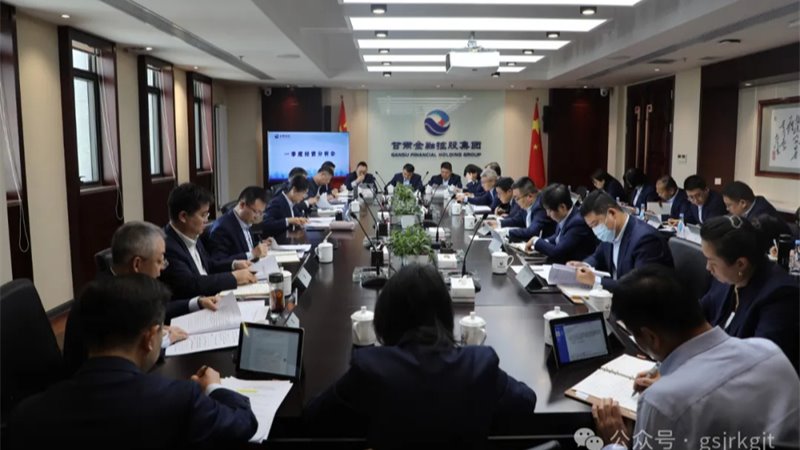 媒体关注 | 乐鱼网站_乐鱼(中国)
一季度提供投融资服务563亿元